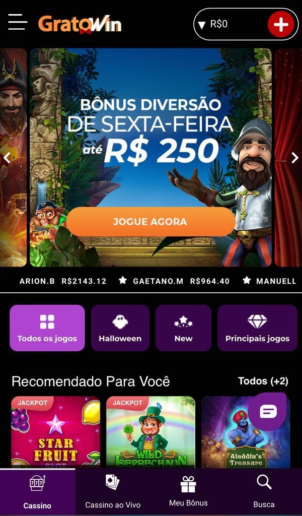Servidor avançado download