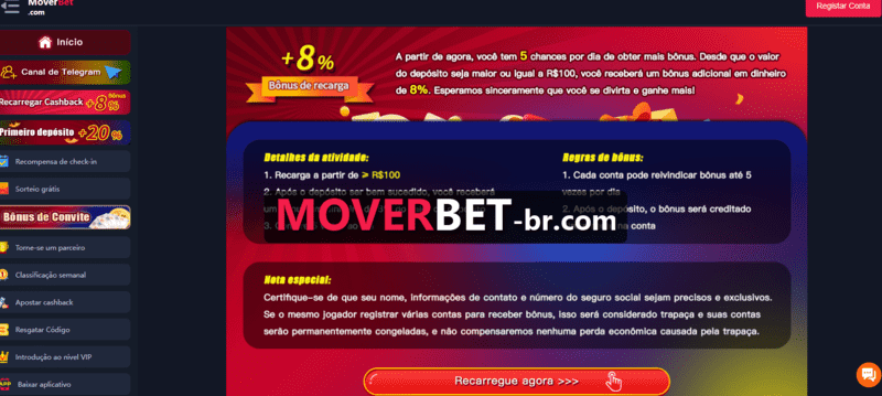 Tip miner blaze