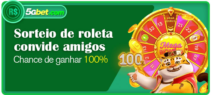 Tramela