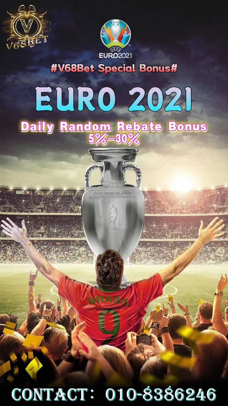Scobets net