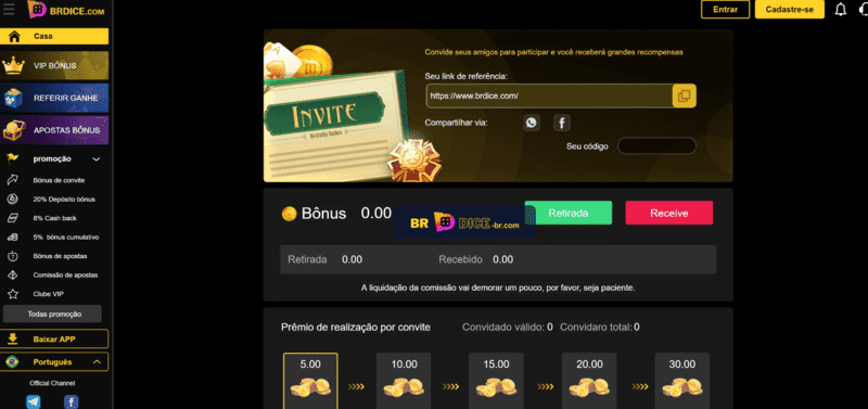 Mls eua