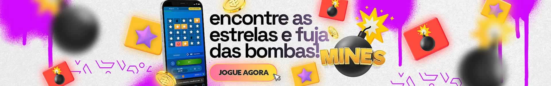 Férias do barulho