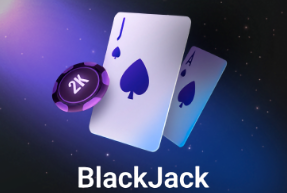 Blaze tech